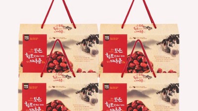 놓치면 후회! 보은황토대추 특가 & 솔직 후기 꿀팁🍯
